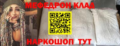 mdpv Ливны