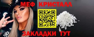 индика Лесосибирск