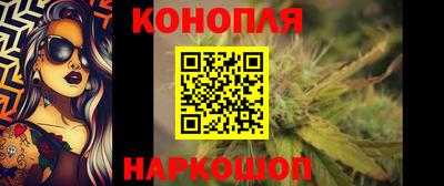 мдма Ликино-Дулёво