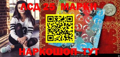 индика Лесосибирск