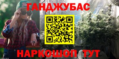 мдма Ликино-Дулёво