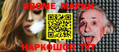 ALPHA-PVP Малоярославец