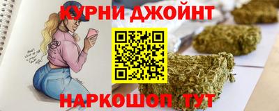 ALPHA-PVP Малоярославец