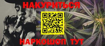мдма Ликино-Дулёво