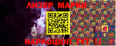 мдма Ликино-Дулёво