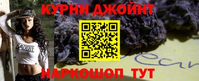 кокаин премиум Малгобек