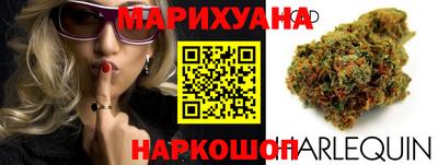 кокаин премиум Малгобек