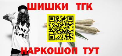 jwh Мариинск