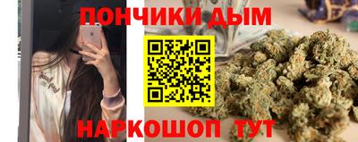 ALPHA-PVP Малоярославец