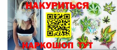 mdpv Ливны