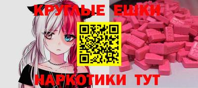 mdpv Ливны