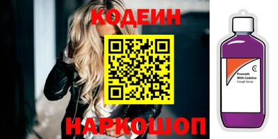 mdpv Ливны