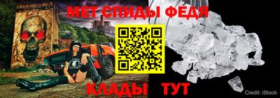мдма Ликино-Дулёво