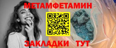 мдма Ликино-Дулёво