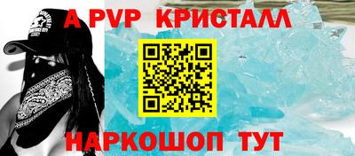 мдма Ликино-Дулёво