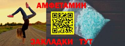 индика Лесосибирск