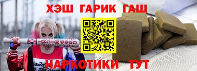 mdpv Ливны