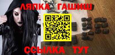 mdpv Ливны