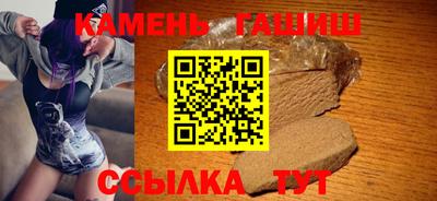 индика Лесосибирск