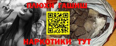 mdpv Ливны