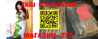 индика Лесосибирск