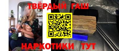 индика Лесосибирск