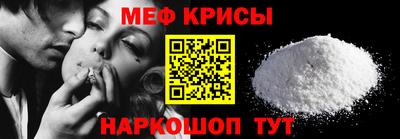 мдма Ликино-Дулёво
