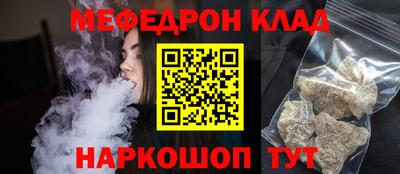индика Лесосибирск