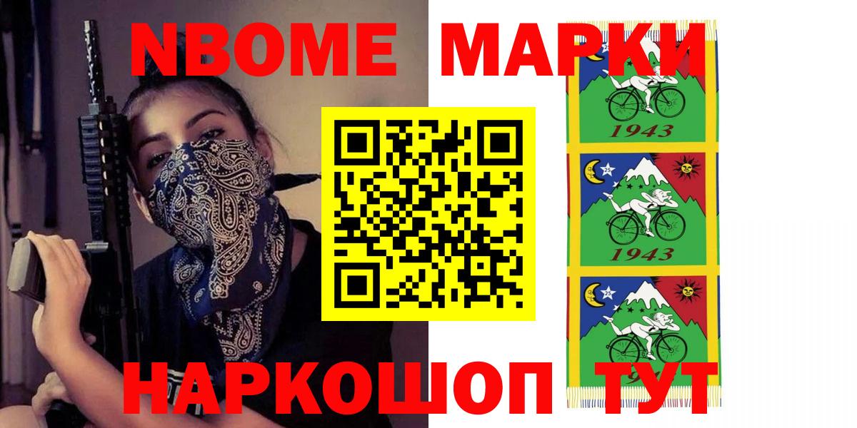 Лсд 25 экстази ecstasy  LSD-25 экстази  LSD-25 экстази кислота  Аксай  Вход с VPN 