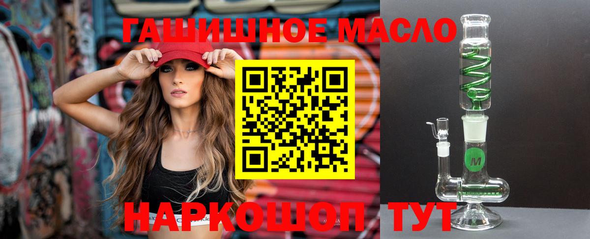 Канабис  Аксай  Вход с VPN  Экстази  Меф МЯУ МЯУ кристаллы  Меф 